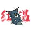 麻辣ᐇ（三角洲版）