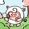 幼稚园灬夏寒（已退网）