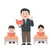 书恒老师（课件看主页）