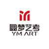 厦门圆梦艺术