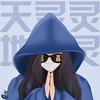 biu帝成