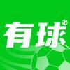 有球体育APP