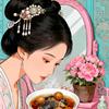 草本奶茶姐