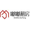 武汉小嘟找房