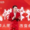 德元智慧认知