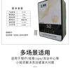 龙哥盐奶恒温加热床批发