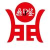 鼎鉴评级
