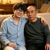子安旅行日常（茶叶在橱窗）