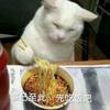 璿廑
