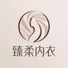 臻柔内衣