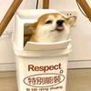 二舅爹