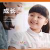 邢台升学赫老师