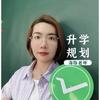 海豚姐姐～(￣▽￣～)~