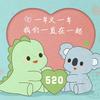 💫小雨💚