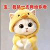 &半勺*月光&