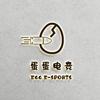 蛋蛋电竞俱乐部（三角洲）