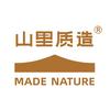 山里质造养生茶
