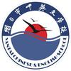 中英文学校招生办