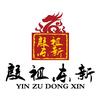 东新古建材材  黄敏