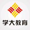 学大教育双流校区