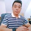 鑫和冷冻食品批发