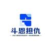 斗恩担仇