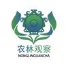 文昌东路19号（江苏农林）