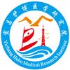 护博医学研究院