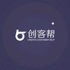 创客帮财税