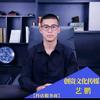 全类目报白