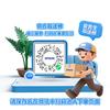 兴义爱普生打印机维修售后