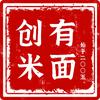 创有官方旗舰店