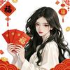 冷韵轩