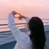 ☀️静女其姝 ⁹²⁷⁶✨️