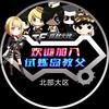 CF试炼岛教父【三角洲行动】