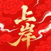 低分上岸——苏老师