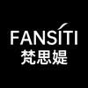 梵思媞FANSITI