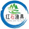 红石中古二手渔具