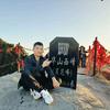 杨老师讲志愿