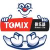 TOMIX滑雪社