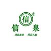 信泉桃子套袋丝丝
