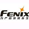 FENIX户外照明装备