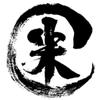 小米德州解说