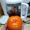 坤昱匠途