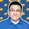 二阳砸（无广版）
