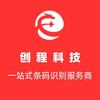 ZZ创程科技