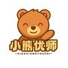 小熊幼师