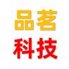 品茗科技-pmgd