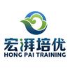 宏湃江苏电网（备考规划陈老师）