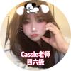 Cassie老师讲四六级考题
